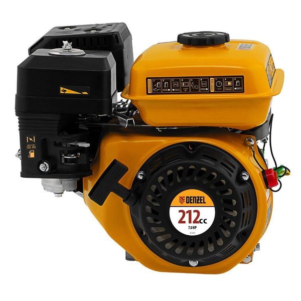 Motor Gasolina 7hp 212cc Eixo Estriado 25mm Denzel Rx-17s