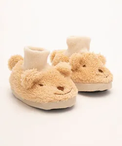 Pantufa Infantil de Urso com Orelhinhas Bege 21