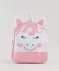 Mochila Infantil Unicórnio com Orelhas e Chifre Rosa Único