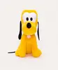 pluto de pelúcia infantil disney amarelo Único