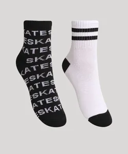 Kit de 2 Meias Infantis Cano Médio Estampadas Skate Multicor 26-29