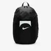 Mochila Nike Academy Team