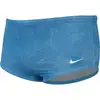 Sunga Adulto Nike Range 16 cm Fa22