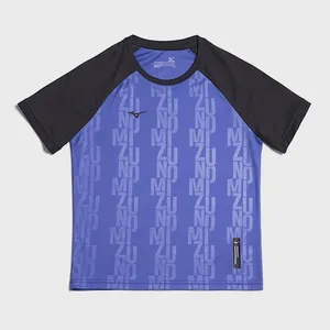 Camiseta Mizuno Futebol II Infantil