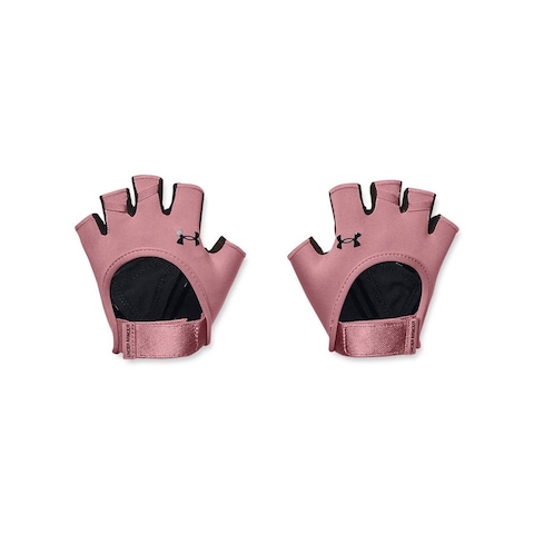 Luvas de Academia Under Armour - Feminina