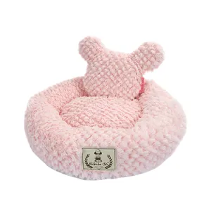 Cama Teddy Bichinho Chic Rosa para Cães e Gatos M