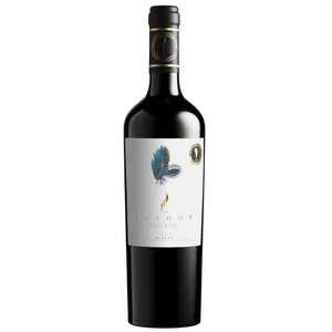 Vinho Tinto Chileno Author Superior Merlot Vinho Tinto Author Superior Merlot