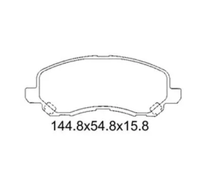 Pastilha De Freio Asx 2.0 Dianteira Com Alarme Sistema Sumitomo 1319 Syl