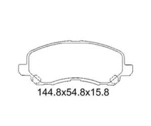Pastilha De Freio Asx 2.0 Dianteira Com Alarme Sistema Sumitomo 1319 Syl