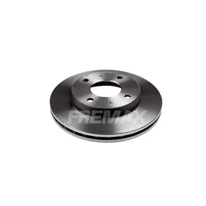 Disco Freio Dianteiro Ventilado 257Mm 4 Furos S/ Cubo Bd2831 Fremax