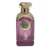 Al Absar Divine Maghri Eau de Parfum - Perfume Feminino 100ml 100ml