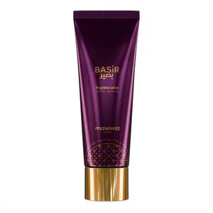 Mawwal Body Cream Fantasy Basir - Hidratante Corporal 200ml 200ml