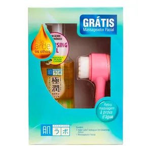 Kit Óleo de Limpeza Facial Gokujyun 200g + Escova Massageadora Facial 1 Unidade