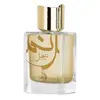 Al Absar Nimr Eau de Parfum - Perfume Masculino 100ml 100ml