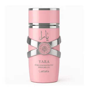Lattafa Yara Pure Concentrated Perfume Oil - Perfume Feminino 20ml 20ml