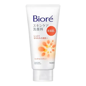 Sabonete de Limpeza Facial Bioré Wash Rich Moisture 130g