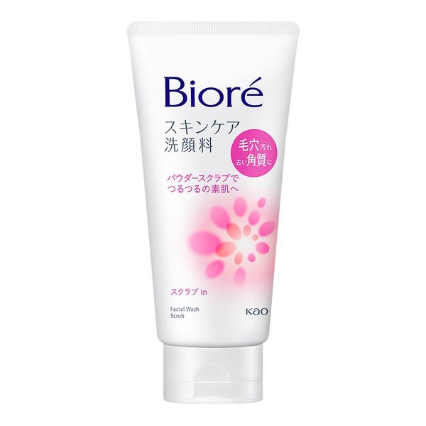 Sabonete de Limpeza Facial Bioré Wash Scrub 130g