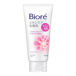 Sabonete de Limpeza Facial Bioré Wash Scrub 130g