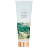 Victoria's Secret Cactus Water - Body Lotion 236ml 236ml