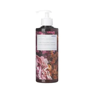 Korres Lavanda Marinha - Hidratante Corporal 350ml