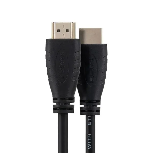 Cabo HDMI 2.0 Suporte a resolução 4K 2.5m CH 2025 Intelbras - 4142026