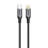 Cabo Tipo-c Compatível Para Iphone Ios Hrebos Premium Midnight 27w 3 Metros Cb-464i | Carregamento Rápido