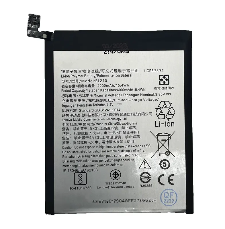 Bateria Bl270 Compativel Com Vibe K6 Plus G6 Play Moto E5