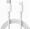 Cabo Carregador Turbo Usb-c,1 Metro, Trançado De Nylon Reforçado Branco Compativel Com Iphone 14,13,12,11,x E Xr - Cabo Hight Level