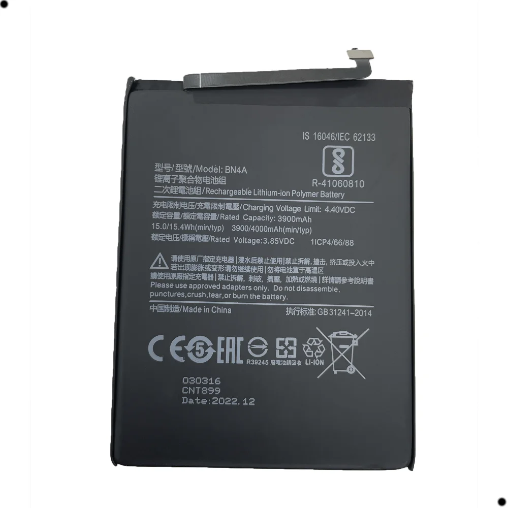 Bateria Bn4a Compativel Com Redmi Note 7 / Note 7 Pro