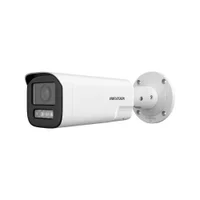 Câmera Hikvision Ip 2mp Bullet Varifocal Dual Light Md 2.0 Ds-2cd1623g2-lizsu/sl(2.8-12mm) - 311326618