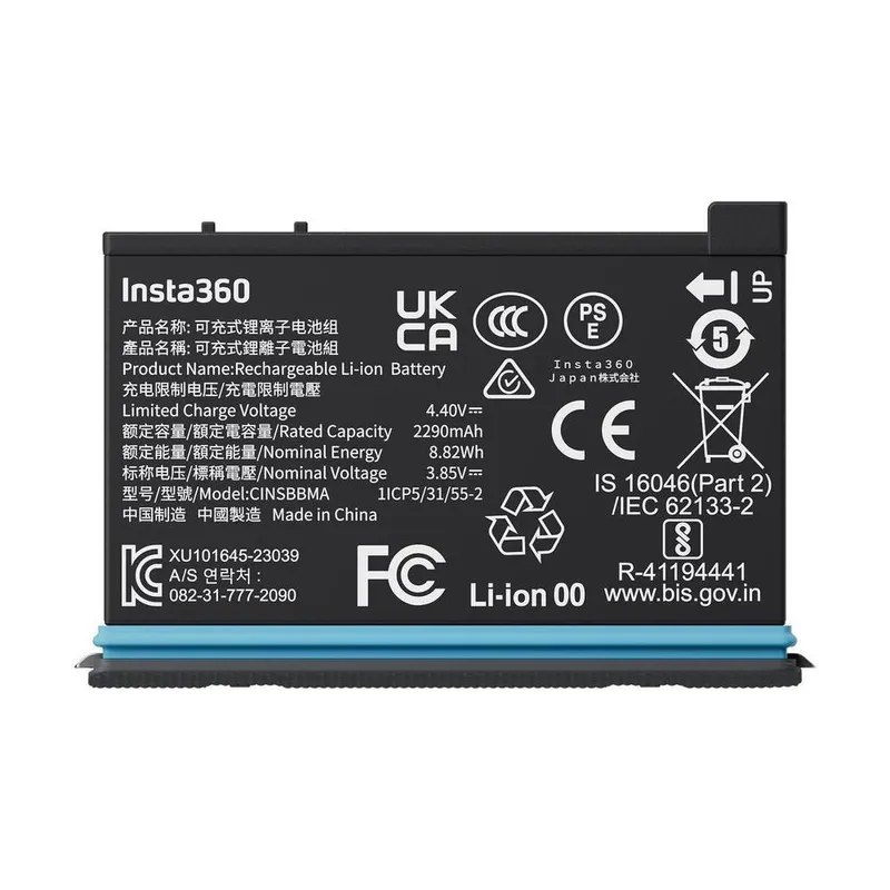 Bateria Recarregável 2290mah Para Câmera Insta360 X4