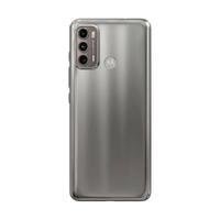 Película Nano Traseira Para Motorola Moto G40 Fusion/g60 - Gshield