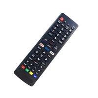 Controle Mb Tech Para Smart Tv Lg Sky-9058 Botão Amazon & Netflix