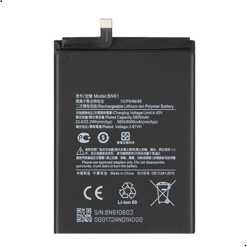 Bateria Bn61 Compativel Com Pocophone X3 Poco X3 (6000mah)