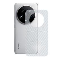 Película Para Xiaomi 14 Ultra - Traseira De Fibra De Carbono - Gshield