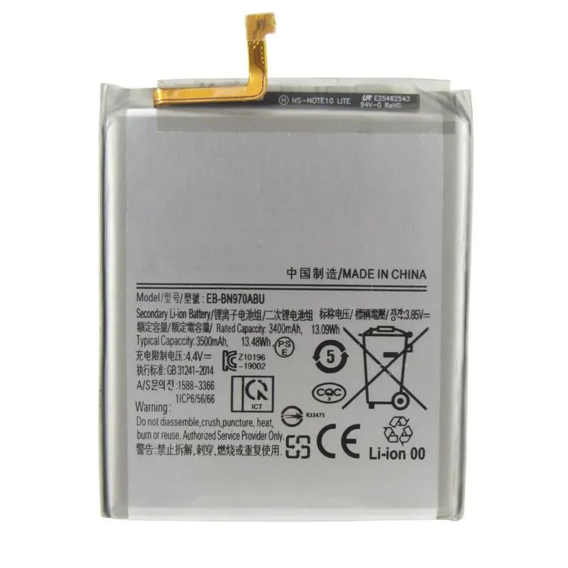 Bateria Eb-bn970abu Compatível Galaxy Note 10 5g / Note 10 X