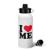 Garrafa Squeeze Mq Geek - Icons Moments - Modern Family