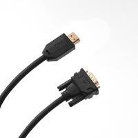 Cabo HP HDMI para DVI, 2 Metros, Preto, DHC-HD05 - 194T7AA