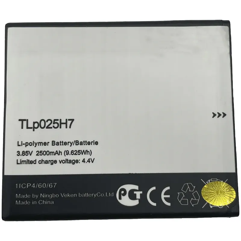 Bateria Tlp025h7 Compativel Com Alcatel Pop 4-5 5051j