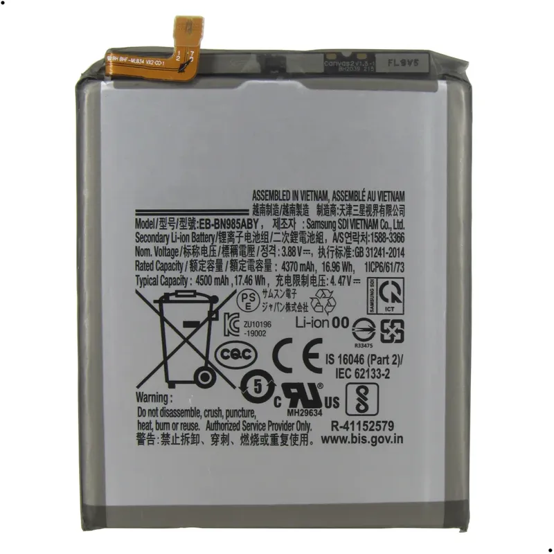 Bateria Eb-bn985aby Compatível Com Galaxy Note 20 Ultra N985