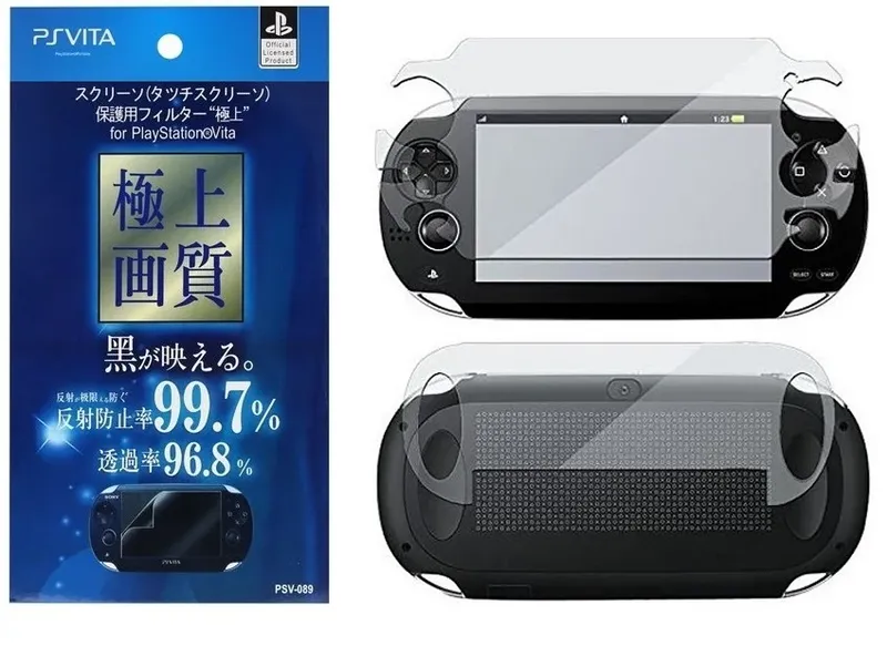Película Protetora Para Ps Vita 1000 Fat Sony Frente E Verso