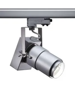 Targetti Foho Pro 1t2031