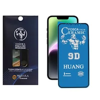 Película Cerâmica Fosca Privacidade Compatível Com Samsung Galaxy S24 Fe, A56 E A36 –anti Espião, Anti Reflexo, Proteção