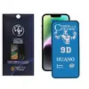 Película Cerâmica Fosca Privacidade Compatível Com Samsung Galaxy A16 / A26 5g / A17 – Anti Espião, Fosca, Anti Reflexo