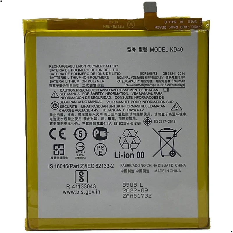Bateria Kd40 Compativel Com Moto G8 Plus Xt-2019