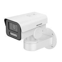Câmera Ip Ds-2cd1p27g2-l, 2.8mm