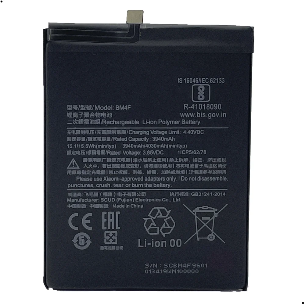 Bateria Bm4f Compativel Com Xiaomi Mi A3 / Mi 9 Lite