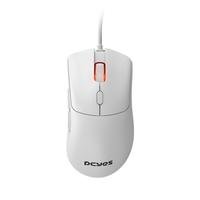 Mouse Gamer Pcyes Hydrus White Ghost, RGB, 12400 DPI, 6 Botões, Branco - PMGHWG