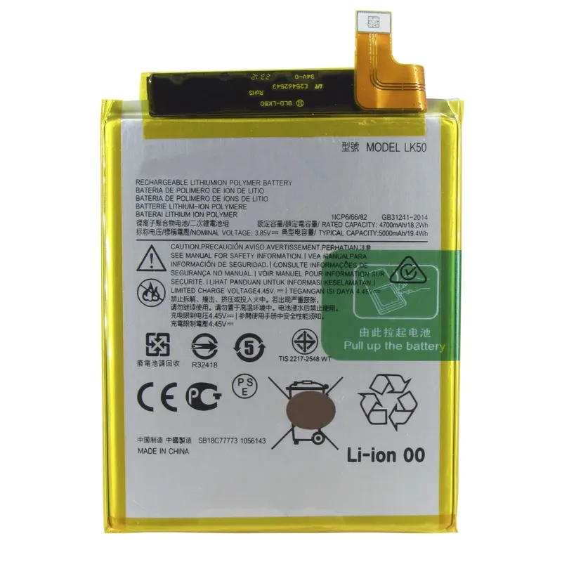Bateria Lk50 Compatível Com Moto G60s Xt-2133