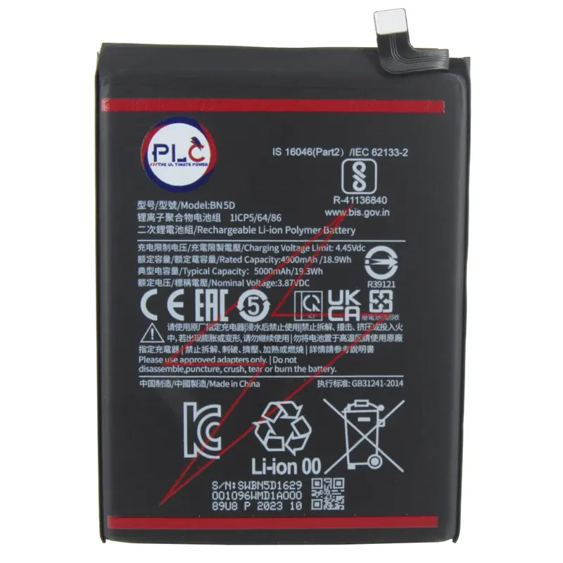 Bateria Bn5d Plc Compatível Redmi Note 11 / 11s / Poco M4 Pro 4g